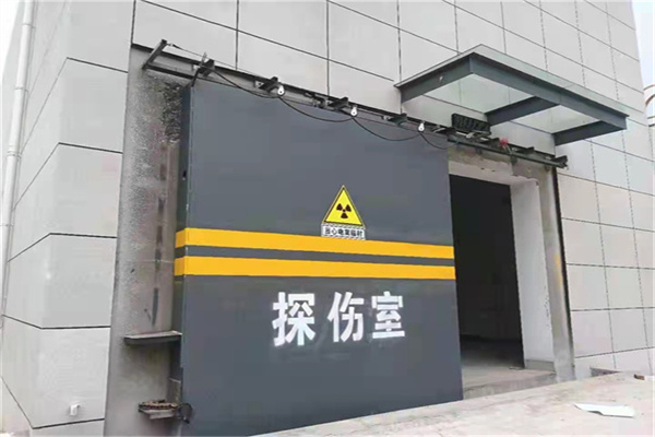赣州工业探伤铅门/房
